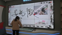 電子簽名留言拍照-蘇州好奇數(shù)字科技