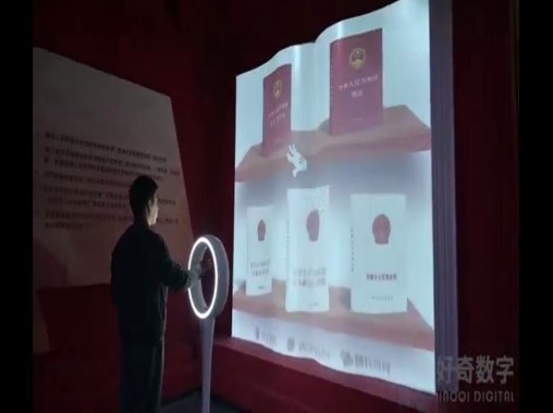 leap motion智能手環(huán)體感互動(dòng)投影虛擬翻書