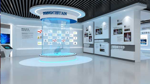 企業(yè)展廳展示.jpg
