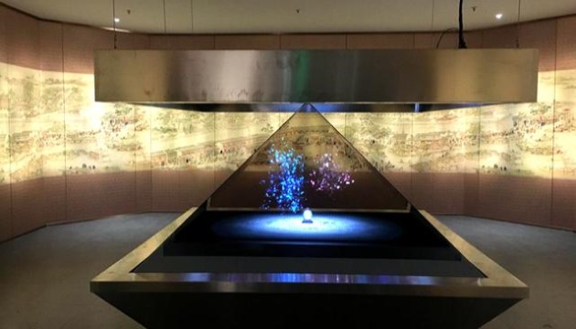 全息展示柜-蘇州好奇數(shù)字科技