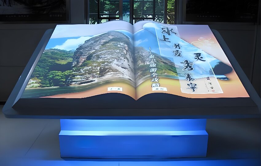 展廳多媒體互動(dòng)投影虛擬翻書系統(tǒng)集成費(fèi)用解析-蘇州好奇數(shù)字科技有限公司