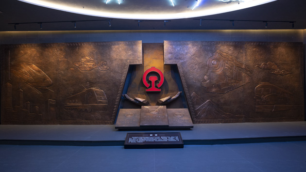 西安臨潼安全警示館.jpg