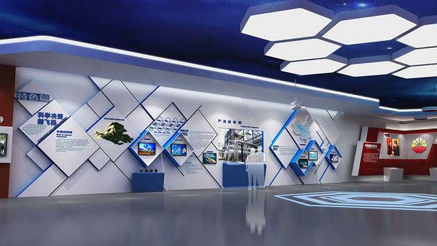 企業(yè)展廳