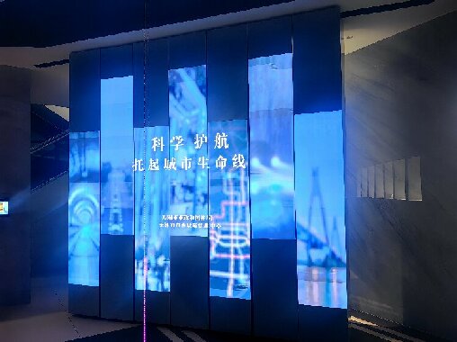 航天大為無錫市政展廳互動多媒體-機械互動旋轉(zhuǎn)滑軌屏-蘇州好奇數(shù)字科技