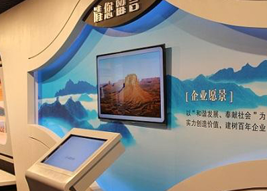 電子簽名留言、電子留言臺、電子留言板、電子簽名拍照留言企業(yè)展廳的