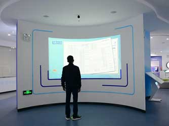 生命科技體驗館體感互動投影-虛擬翻書