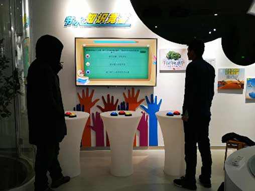 杭州青少年節(jié)水科技館展廳多媒體-按鈕式知識競答互動